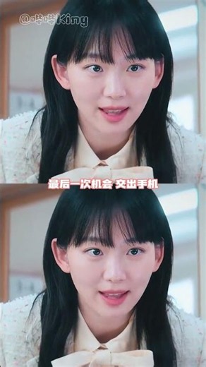 大人怕小孩那就完了#铁拳教育#韩剧#老师#万万没想到