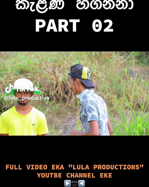 LULA_ PRODUCTION on TikTok