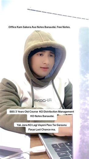 BBS 3 Years Old Course Overview and Last Chance Passing Tips