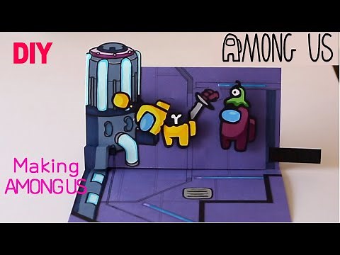 (ENG) 킬모션 어몽어스 팝업북 만들기6 (도안)| AMONG US POP-UP Book 6