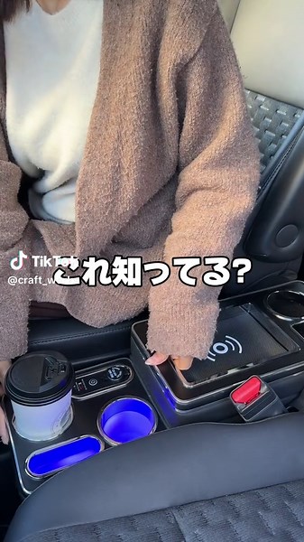 車内収納スペースを拡大！取り付け簡単コンソールボックス🚗✨