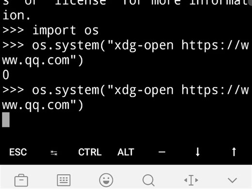 import os 是个好东西 配合linux中的xdg-open可以做很多事情