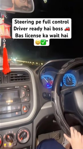 😂 Baby ne abhi se driving start kar di… papa ka future set! #shorts #baby #car