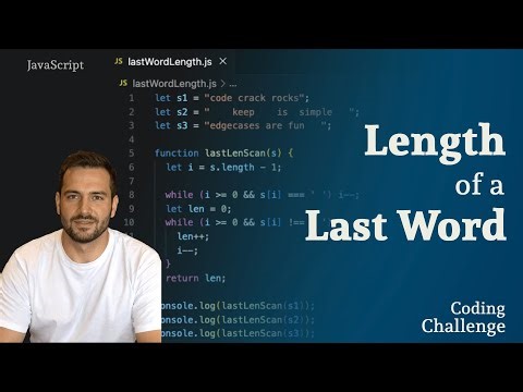 Length of a Last Word, Leetcode Challenge, Simple Solution