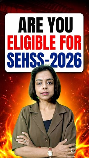 SEHSS 2026 Eligibility Explained 🔥 Most Students Are Confused! #shorts #SEHSS #iitjee #olympiads