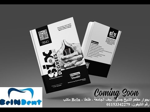 Principles of tooth preparation (Mechanical considerations 2)