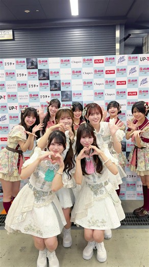 『@ JAM EXPO 2026 supported by UP-T』にてフルコースさんとナイトを一緒に🎥⚔️ ありがとうございました💎🩵 #アットジャム @フルコース #フルコース #可憐なアイボリー #カレアイ #HoneyWorks