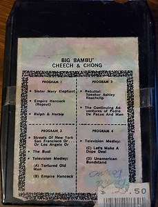Cheech & Chong - Big Bambu'