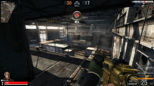 CSO2国服二测单机(2015.4.1)