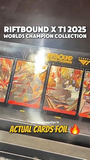 Riftbound X T1 Worlds Champion Collection! #tcg #riftbound #riftboundtcg #tradingcards