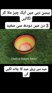 1.5M views · 14K reactions | Besan Face pack for glowing skin |...