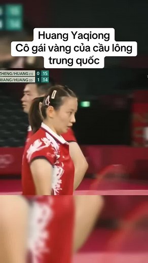 Huang Yaqiong Cô gái vàng của cầu lông trung quốc#CapCut #caulong #badminton #highlight