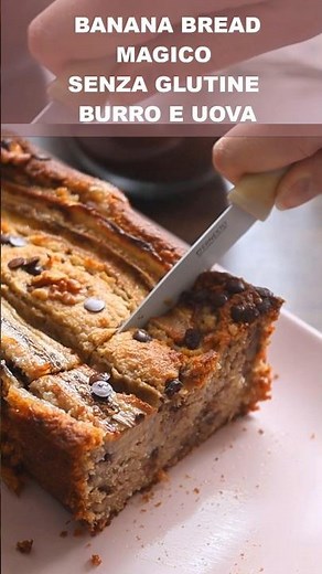 BANANA BREAD SENZA GLUTINE SENZA BURRO SENZA UOVA | RICETTA FACILE E VELOCE