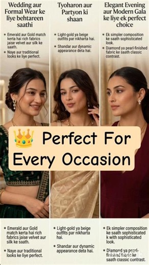 How to Style This Jewellery for Every Occasion 👑#shorts #new #trendingjewellery