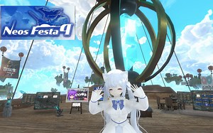 【NeosVR】Neos Festa4会场体验！感受高自由度的NeosVR魅力！