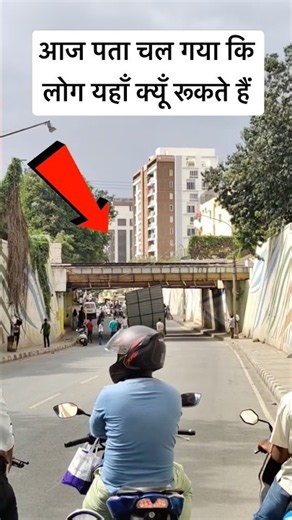 ट्रेन के पुल से निकलते हो तो ये वीडियो जरूर देख लेना वरना 😮 #lumafacts #train