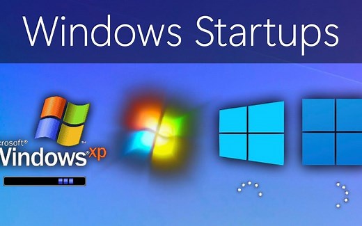 终极 Windows 启动界面发展史（1984-2023）