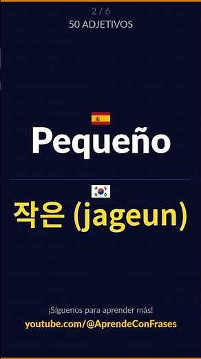 50 adjetivos en Coreano | Español → Coreano | Aprende Coreano