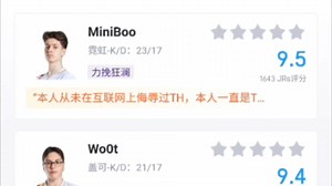 「虎扑热评」TH 2-1 DRX：MiniBoo关键破局，TH齐心协力挺进四强！