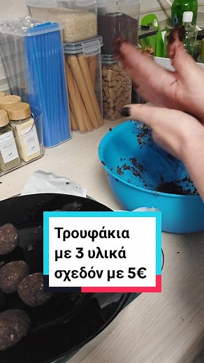 Τρουφάκια με καρύδα: Εύκολη συνταγή για γλυκό