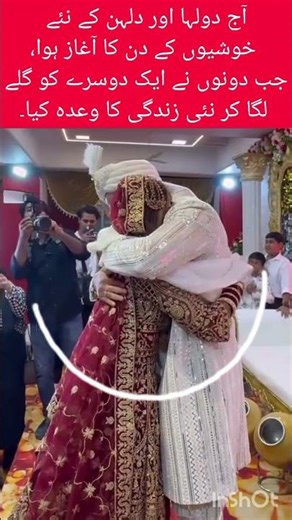 Bride Embracing New Dreams in Her New Home