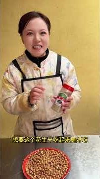 Crispy Colorful Fried Peanuts: Secret Recipe Revealed