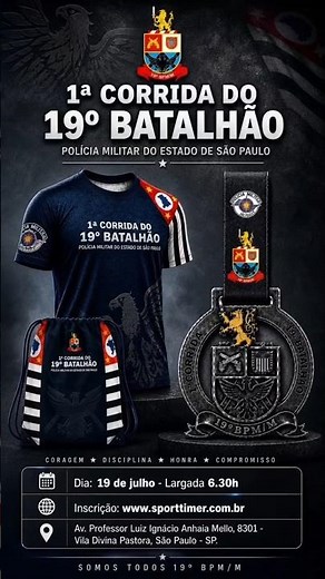 1ª CORRIDA DO 19º BATALHÃO DE POLÍCIA MILITAR - PM SP #viral #reels #corrida