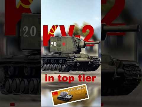 🪨😱KV-2 in top tier | War thunder mobile KV-2 top tier experience