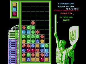 Magic Jewelry (Коштовності) - 5 раунд (український переклад). Magic Jewelry - Walkthrough 5 round