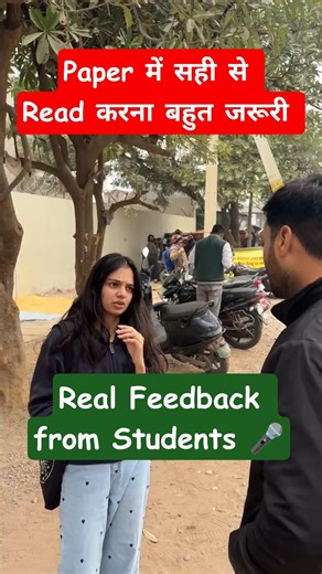 UGC NET PAPER ANALYSIS TODAY #shorts #ugcnetanalysis