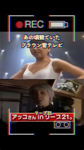 大好きなシーンを実際のCMと比較してみた