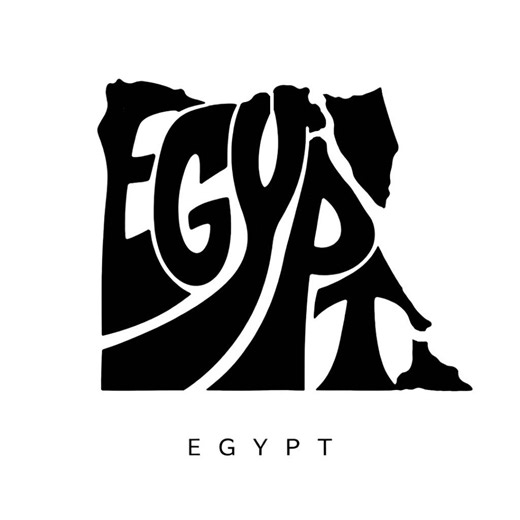 Egypt Map SVG Typography Design, مصر Egypt Map Art, Cricut Laser Cut SVG, Egypt Outline Map File, Travel Map Graphic for CNC