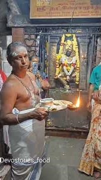 takkolam. temple - Ranipet #takolam #ranipettai #sivan #temple #guru #vyalan