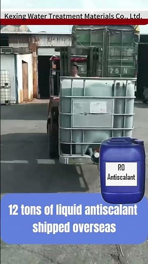 Scale inhibitor shipping site