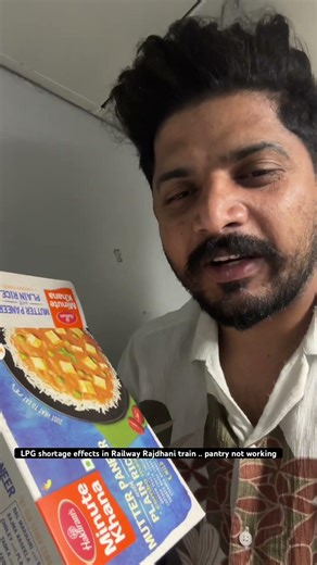 Due to #LPG shortage in India , #Indianrailways didn’t provide proper food in #rajdhaniexpress .