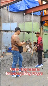 1.2M views · 11K reactions | Bloger gustong tumulong sa magandanhg paraan kaya lng napa sama pa ata #personalstory The content of this video is solely for entertainment purposes. Any views or opinions expressed are personal and should not be taken as professional advice or guidance." | Boy tigasin | Facebook
