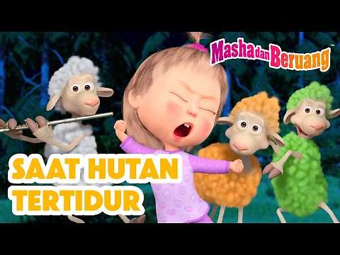😴💤 Saat Hutan Tertidur 🌴🐒 Koleksi kartun episode terbaik 🎬 Masha dan Beruang