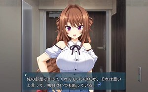 『ADV』(gal分享) 现实与虚拟相互交织的故事 Realive