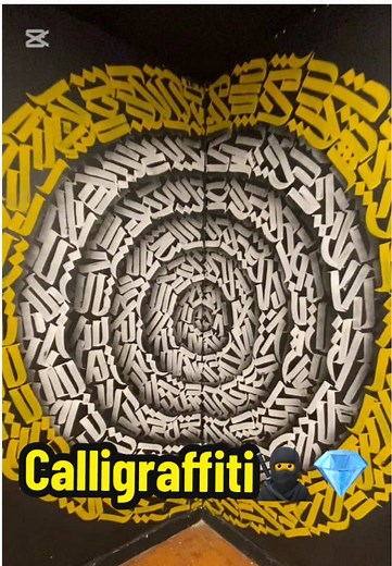 Cómo hacer caligraffiti: Una guía paso a paso