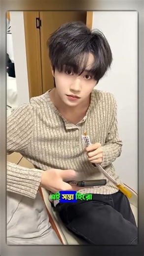 Brother gives bountiful gifts to brothers