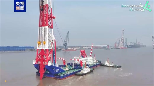 China's world's largest pile-driving vessel sets sail for operation
