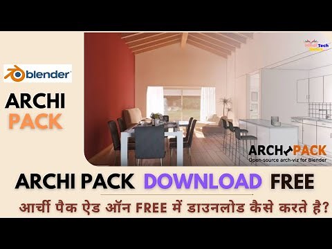 How to download Archipack addon free for Blender 3D Software? How to Insatll Archipack in Blender?