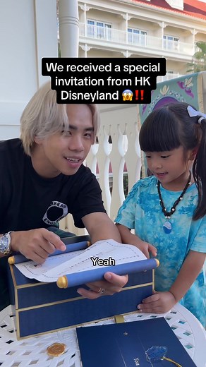 Special Invitation from Hong Kong Disneyland