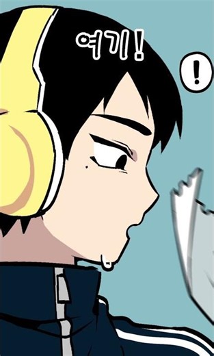 생애 첫 휴대폰이 생겼다 (희망편)