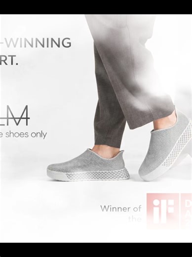 World's First 3D-Printed Shoe Wins iF Design Award