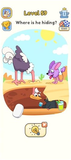 DOP 5 Level 59 walkthrough solution