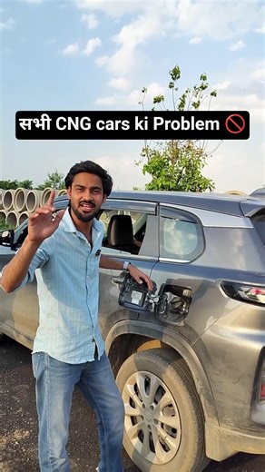 CNG Users Beware! This Mistake Stops Your Car 🚫#cngcar #shorts #grandvitara #wrenchandroars #safety