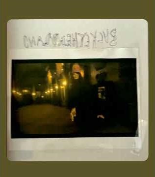 Buckethead -- Fludds Memory Theatre 1