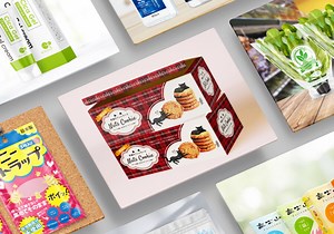 ラベル・パッケージデザインの作成はお任せください | 包装デザインの制作外注・依頼