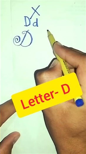 Caliography letter- D amazing 😮❤️ learn with Fazal hand writting using cut marker for all letter.